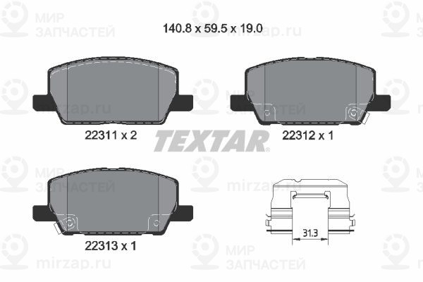 Запчасть TEXTAR 2231102