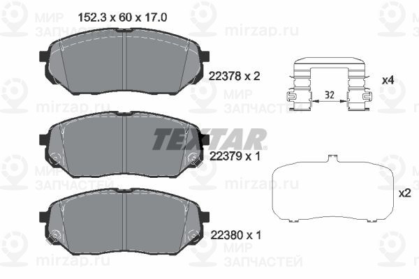 Запчасть TEXTAR 2237801