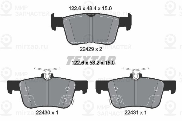Запчасть TEXTAR 2242901