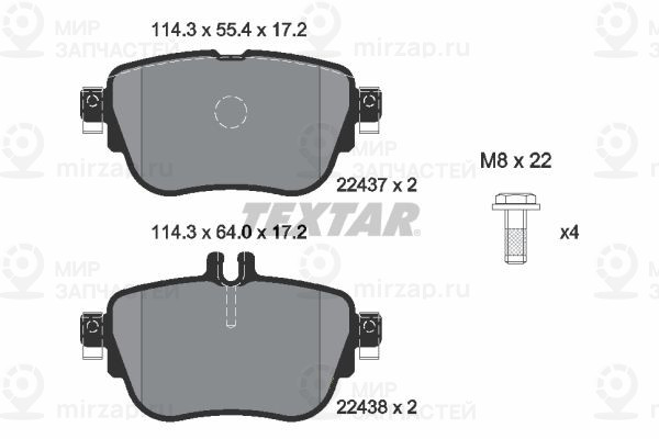 Запчасть TEXTAR 2243701