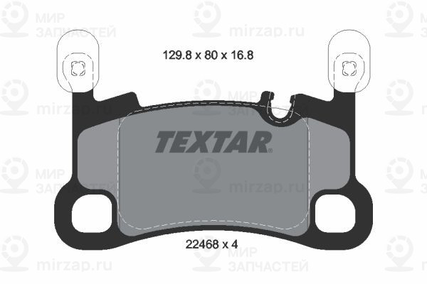 Запчасть TEXTAR 2246801