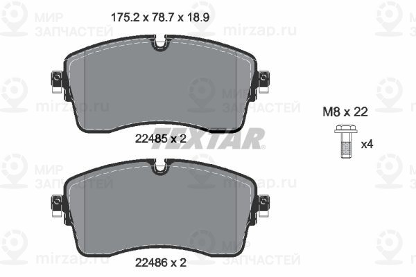 Комплект тормозных колодок, дисковый тормоз TEXTAR 2248503