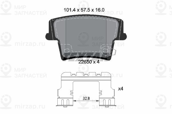 Запчасть TEXTAR 2265001