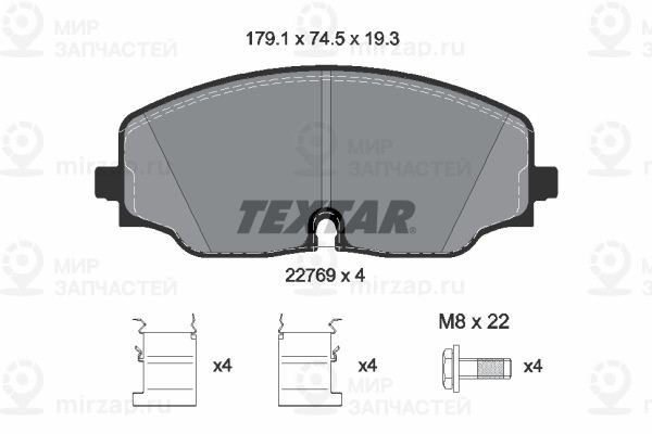 Комплект тормозных колодок, дисковый тормоз TEXTAR 2276901