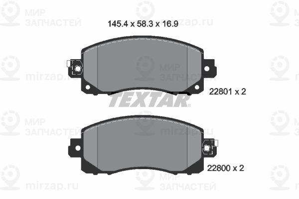 Запчасть TEXTAR 2280001