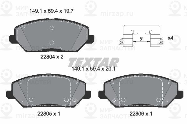 Запчасть TEXTAR 2280401