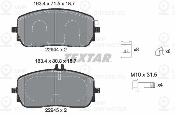 Запчасть TEXTAR 2294401