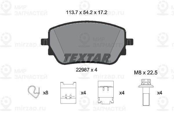Комплект тормозных колодок, дисковый тормоз TEXTAR 2298701