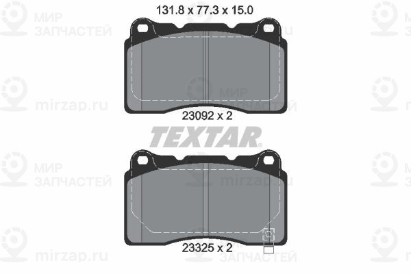 Запчасть TEXTAR 2309204