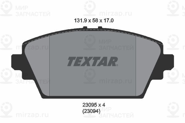 Комплект тормозных колодок, дисковый тормоз TEXTAR 2309501