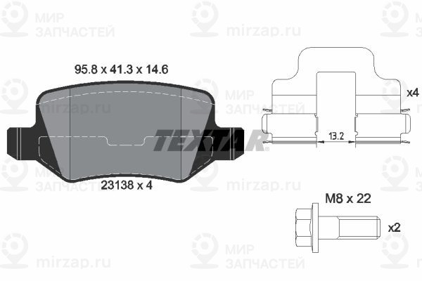 Запчасть TEXTAR 2313803