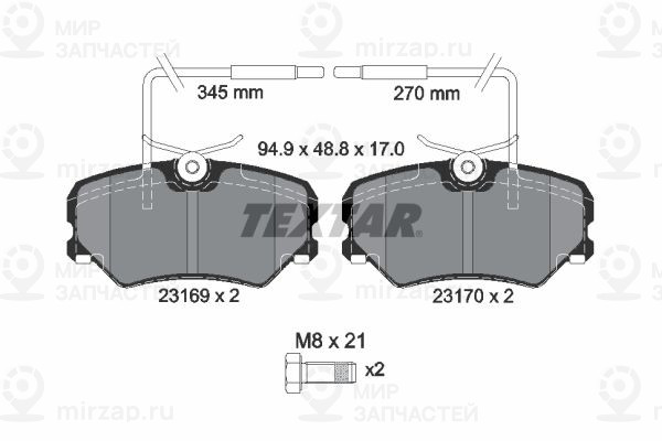 Запчасть TEXTAR 2316901