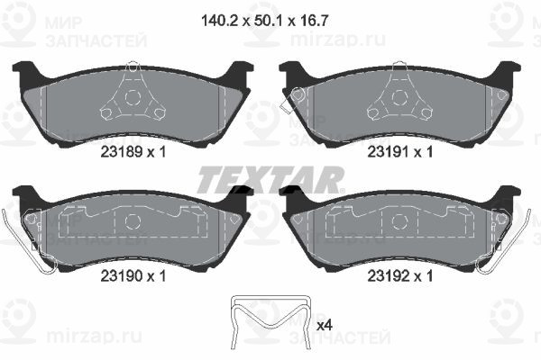 Запчасть TEXTAR 2318902