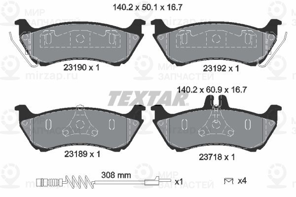 Запчасть TEXTAR 2319002