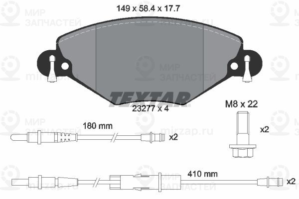 Комплект тормозных колодок, дисковый тормоз TEXTAR 2327701