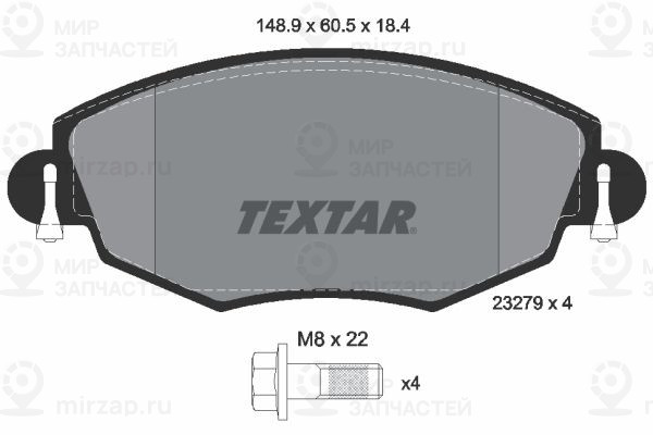Комплект тормозных колодок, дисковый тормоз TEXTAR 2327904