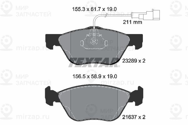 Комплект тормозных колодок, дисковый тормоз TEXTAR 2328902