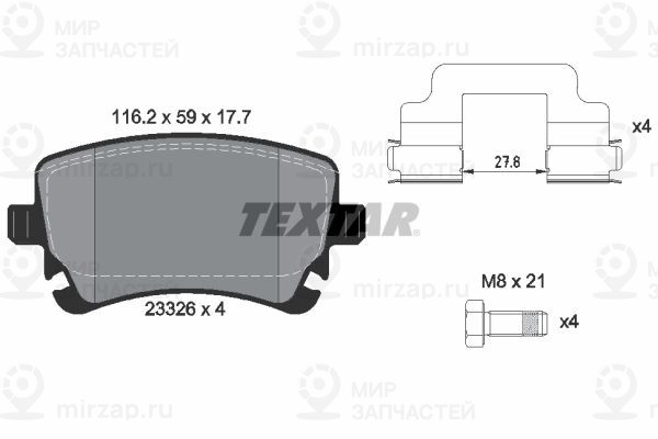Запчасть TEXTAR 2332601