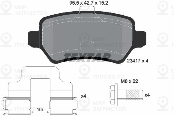 Комплект тормозных колодок, дисковый тормоз TEXTAR 2341702