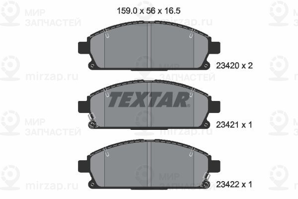 Запчасть TEXTAR 2342001
