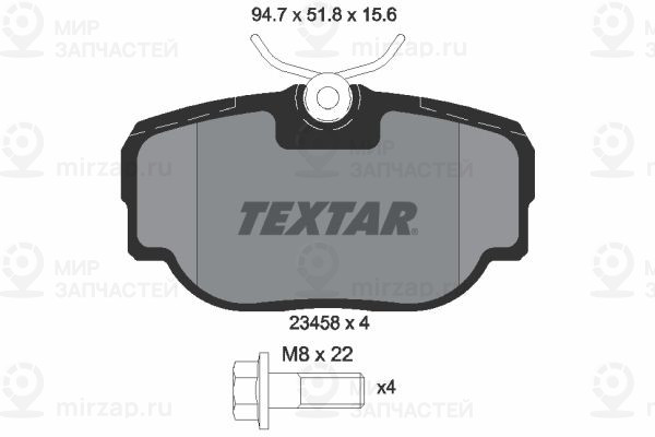 Запчасть TEXTAR 2345801