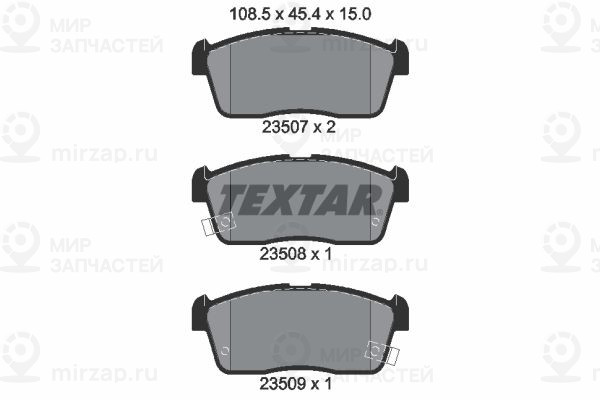 Запчасть TEXTAR 2350701