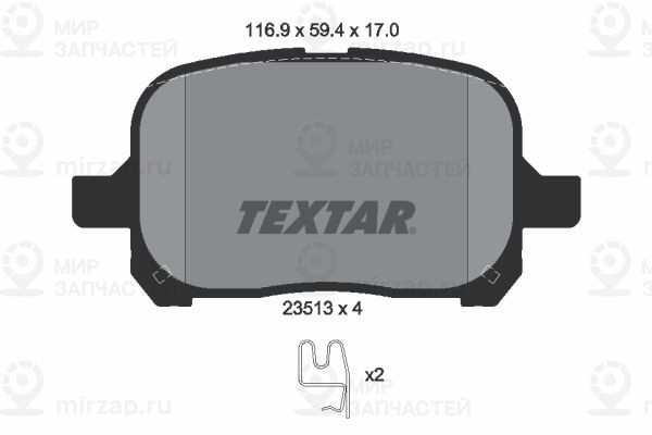 Запчасть TEXTAR 2351302