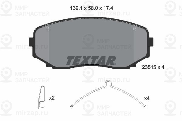 Запчасть TEXTAR 2351503