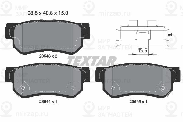 Запчасть TEXTAR 2354306