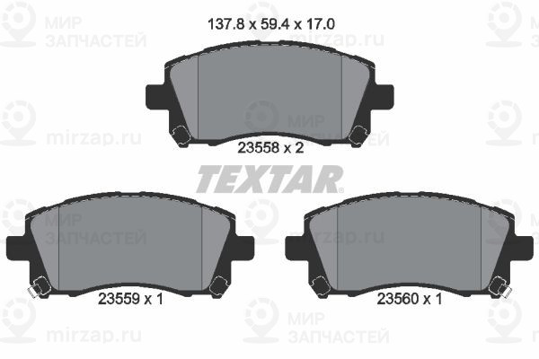 Запчасть TEXTAR 2355802