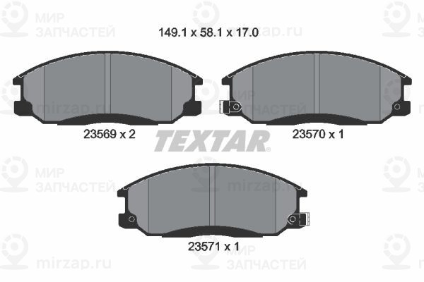Комплект тормозных колодок, дисковый тормоз TEXTAR 2356901