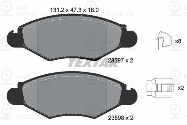 Комплект тормозных колодок, дисковый тормоз TEXTAR 2359703