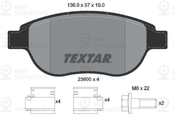 Комплект тормозных колодок, дисковый тормоз TEXTAR 2360001