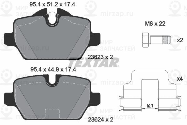 Комплект тормозных колодок, дисковый тормоз TEXTAR 2362303