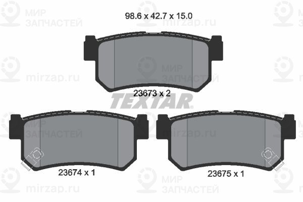 Комплект тормозных колодок, дисковый тормоз TEXTAR 2367301