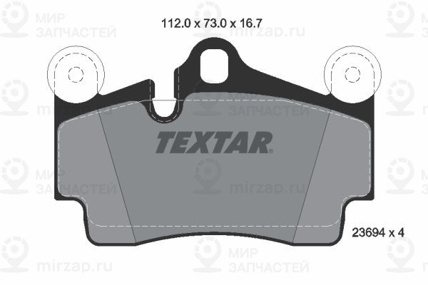 Комплект тормозных колодок, дисковый тормоз TEXTAR 2369481