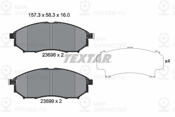 Комплект тормозных колодок, дисковый тормоз TEXTAR 2369801