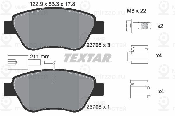 Комплект тормозных колодок, дисковый тормоз TEXTAR 2370502
