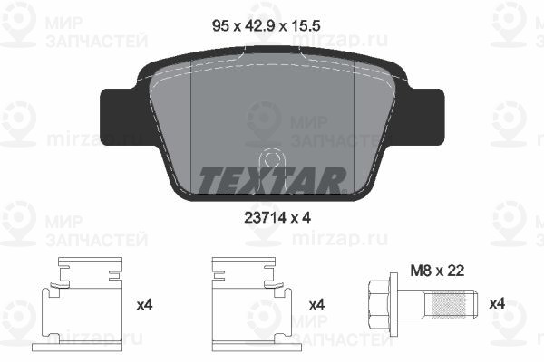 Запчасть TEXTAR 2371401