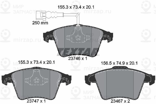 Комплект тормозных колодок, дисковый тормоз TEXTAR 2374602