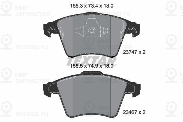 Комплект тормозных колодок, дисковый тормоз TEXTAR 2374702