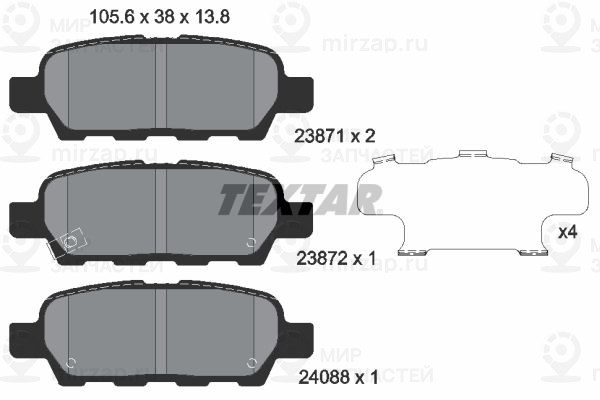 Запчасть TEXTAR 2387101