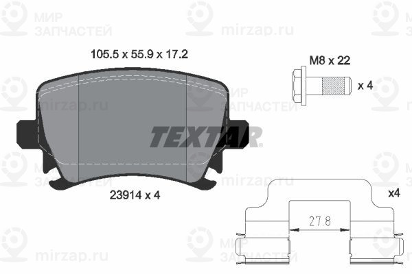 Запчасть TEXTAR 2391402