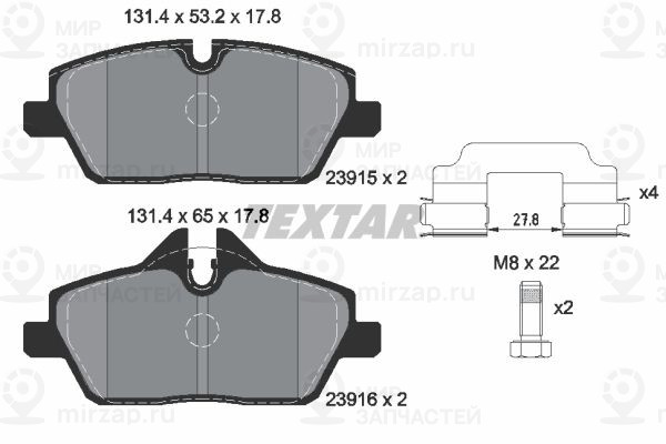 Запчасть TEXTAR 2391503