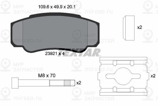 Запчасть TEXTAR 2392101