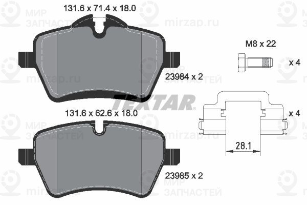 Запчасть TEXTAR 2398404