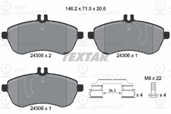 Комплект тормозных колодок, дисковый тормоз TEXTAR 2430601
