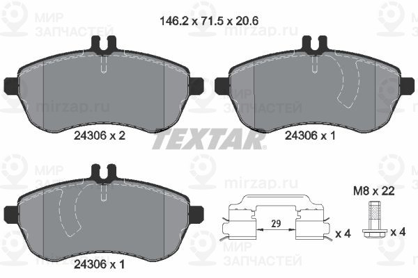 Комплект тормозных колодок, дисковый тормоз TEXTAR 2430602