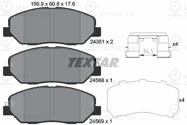 Запчасть TEXTAR 2435101