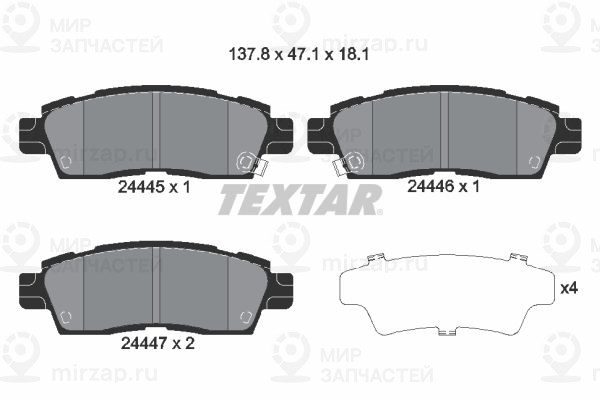 Запчасть TEXTAR 2444501